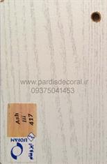 Colors of MDF cabinets (125)